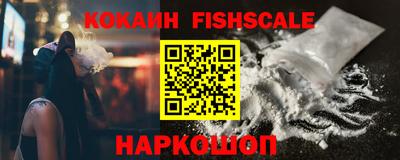 гашишное масло Краснодар