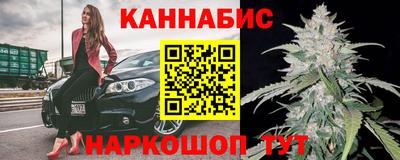 альфа пвп VHQ Краснокаменск