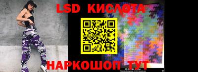 альфа пвп VHQ Краснокаменск