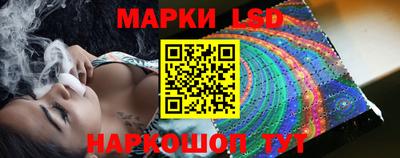 гашишное масло Краснодар