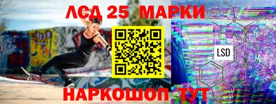 гашишное масло Краснодар