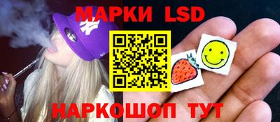 альфа пвп VHQ Краснокаменск