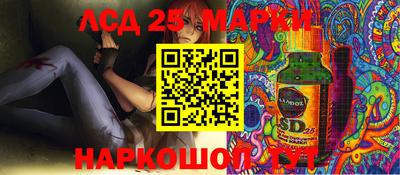 альфа пвп VHQ Краснокаменск