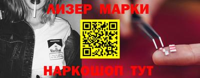 альфа пвп VHQ Краснокаменск