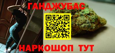 прущий лед Краснознаменск