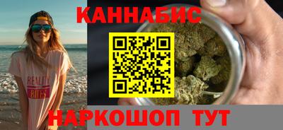 альфа пвп VHQ Краснокаменск
