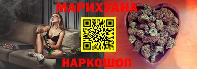 альфа пвп VHQ Краснокаменск