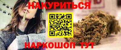 прущий лед Краснознаменск