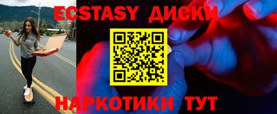 альфа пвп VHQ Краснокаменск