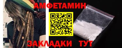 прущий лед Краснознаменск