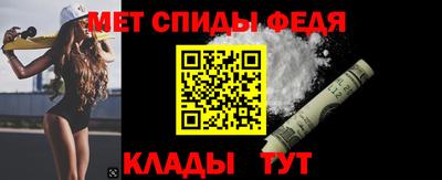 гашишное масло Краснодар