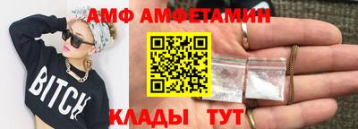 гашишное масло Краснодар