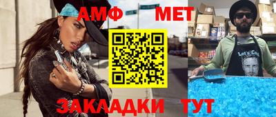 прущий лед Краснознаменск