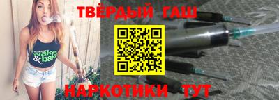 прущий лед Краснознаменск