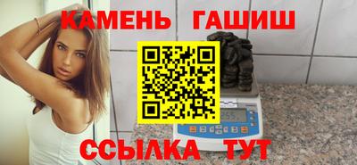 прущий лед Краснознаменск